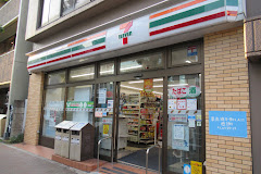 コンビニ　セブンイレブン 目黒中町1丁目店（コンビニ）まで334m
