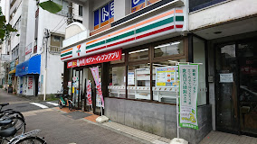 コンビニ　セブンイレブン 目黒元競馬場店（コンビニ）まで344m