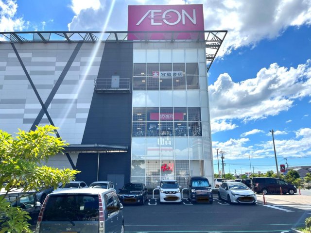 スーパー　イオンスタイル出雲（スーパー）まで600m