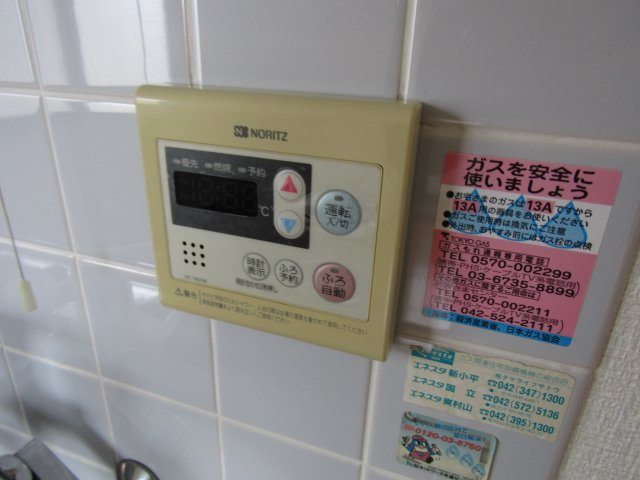 その他　＊別室参考写真
