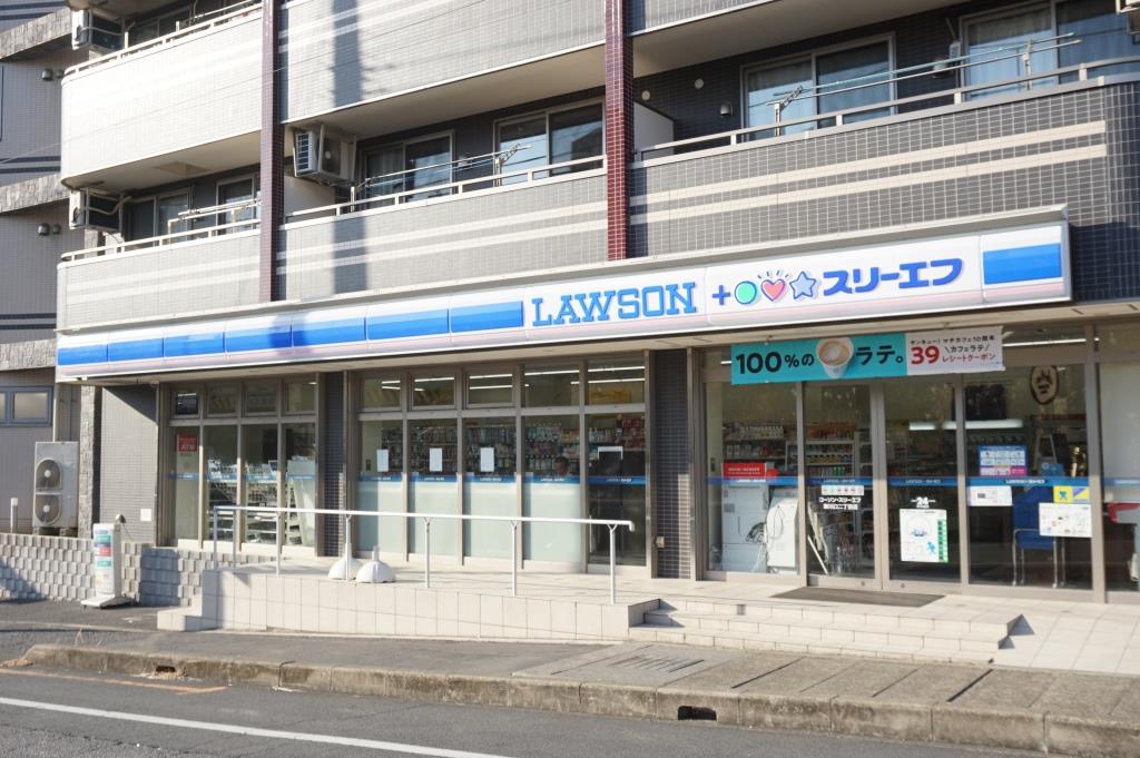 コンビニ　ローソン・スリーエフ 東川口二丁目店（コンビニ）まで741m