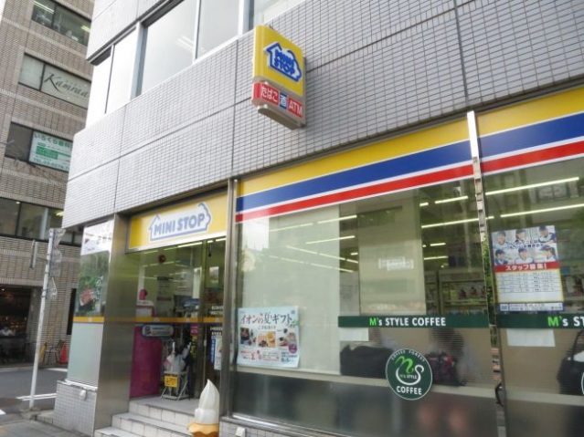 スーパー　まいばすけっと新富町駅前店（スーパー）まで421m