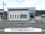警察署・交番　盛岡東署中野駐在所（警察署・交番）まで400m