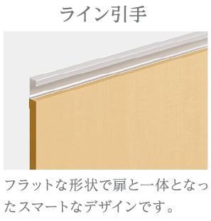 その他　その他（イメージ）