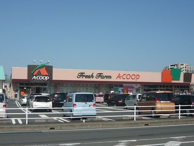 スーパー　Aコープ あいら店（スーパー）まで1050m