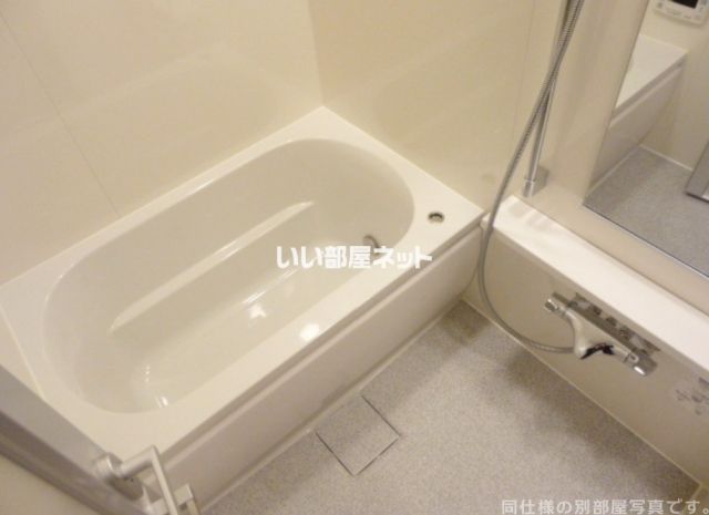 パークハビオ西新宿の風呂写真
