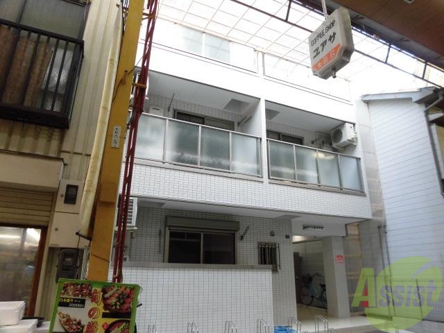 建物外観　２０１８年２月新築
