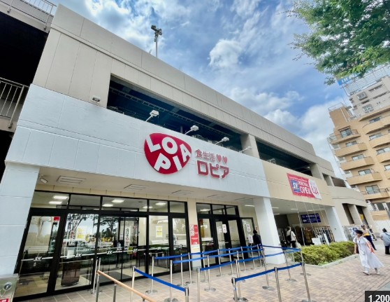 スーパー　スーパーバリューロピア松原店（スーパー）まで270m