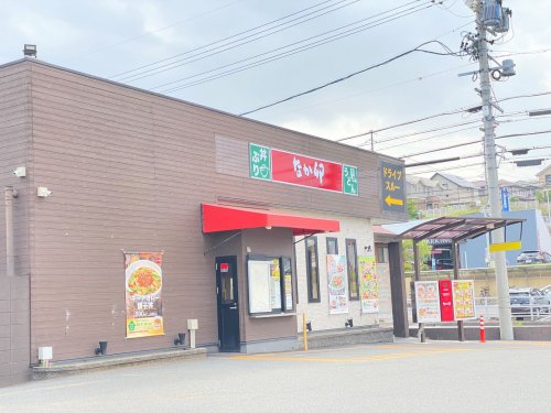 ヒルズ向イ山の周辺写真
