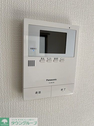 セキュリティ　ＴＶモニター付インターホン