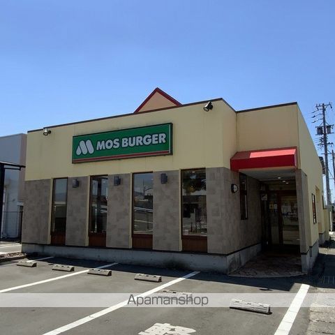 飲食店　モスバーガー伊那春近店（飲食店）まで2028m