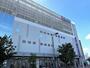 ショッピングセンター　ヤマダ電機（ショッピングセンター）まで905m