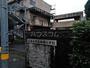 小学校　小美玉市立納場小学校（小学校）まで2348m