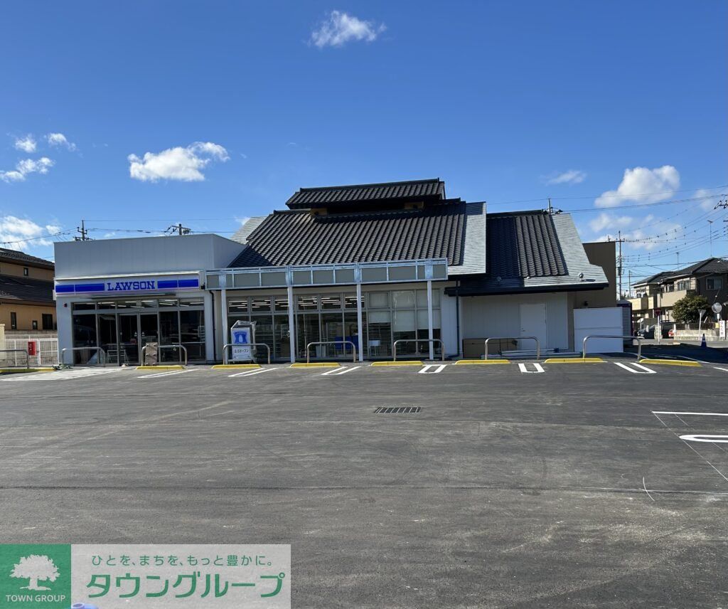 コンビニ　ローソン（コンビニ）まで80m