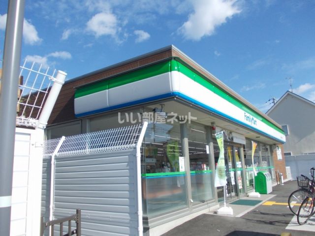 コンビニ　ファミリーマート（コンビニ）まで443m