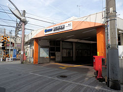その他　都立家政駅（その他）まで560m