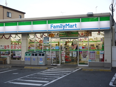 コンビニ　ファミリーマート 二条聚楽町店（コンビニ）まで278m