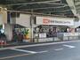 スーパー　オーケー 吉祥寺店（スーパー）まで995m