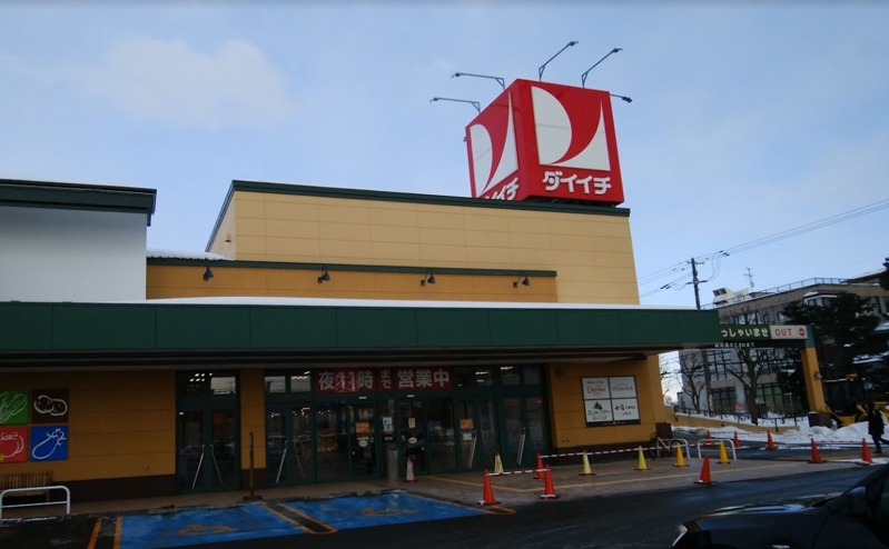 スーパー　ダイイチ白石神社前店（スーパー）まで415m