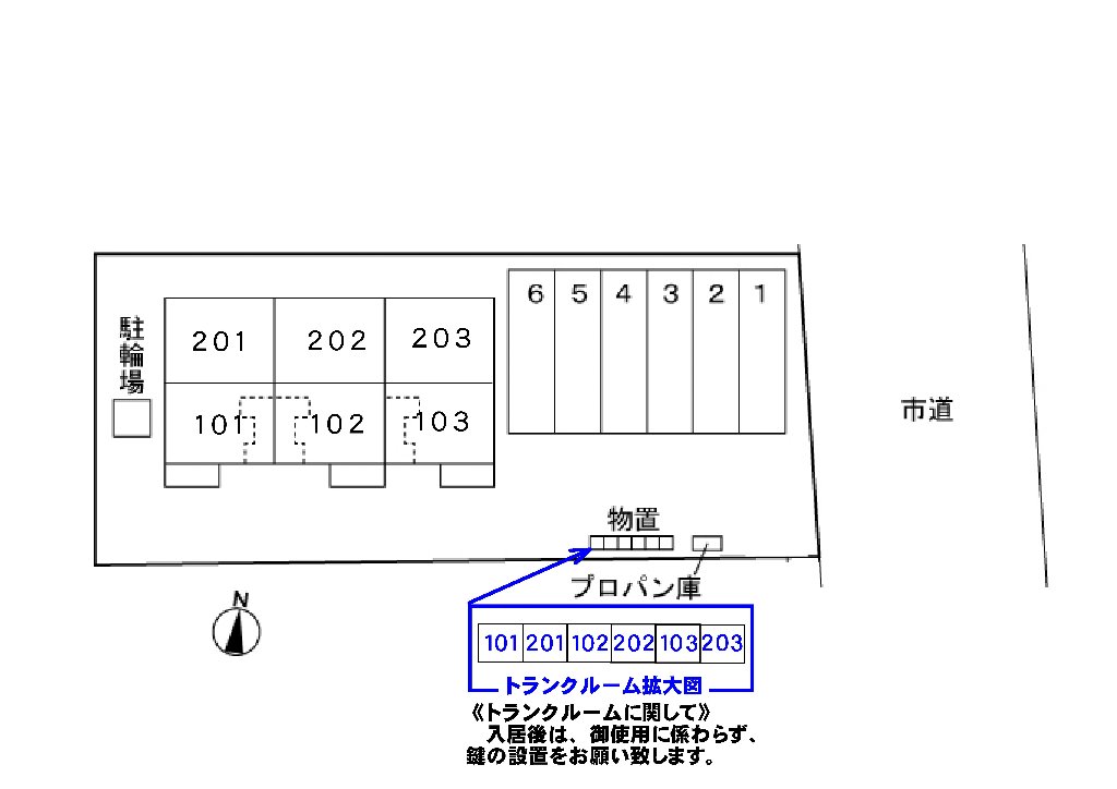 ＪＲ常磐線 いわき駅 バス乗車時間：8分 最寄りバス停で下車 徒歩7分 2階建 築12年のその他写真