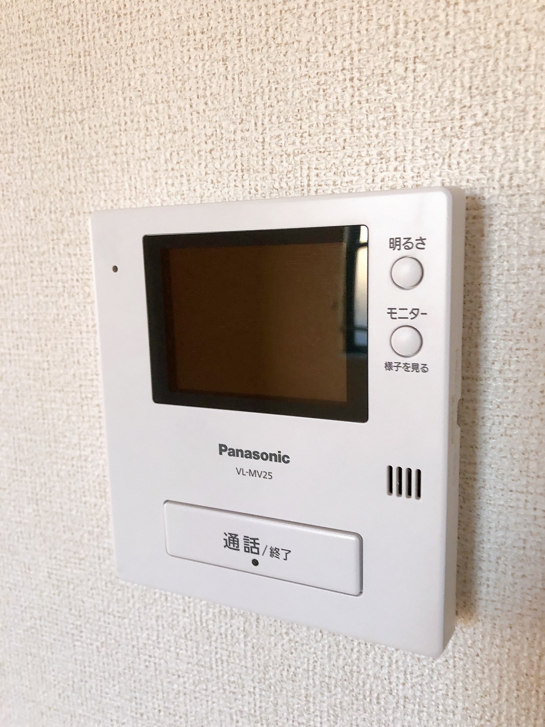 ＪＲ常磐線 いわき駅 バス乗車時間：8分 最寄りバス停で下車 徒歩7分 2階建 築12年のその他写真