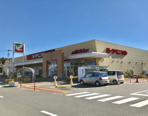 ＪＲ常磐線 いわき駅 バス乗車時間：8分 最寄りバス停で下車 徒歩7分 2階建 築12年の周辺写真