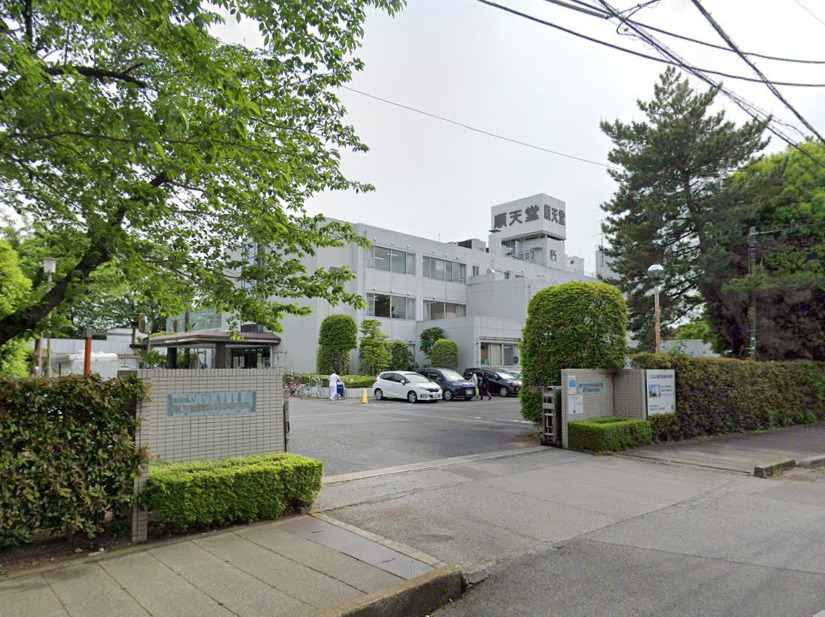病院　順天堂大学医学部附属順天堂越谷病院（病院）まで1558m