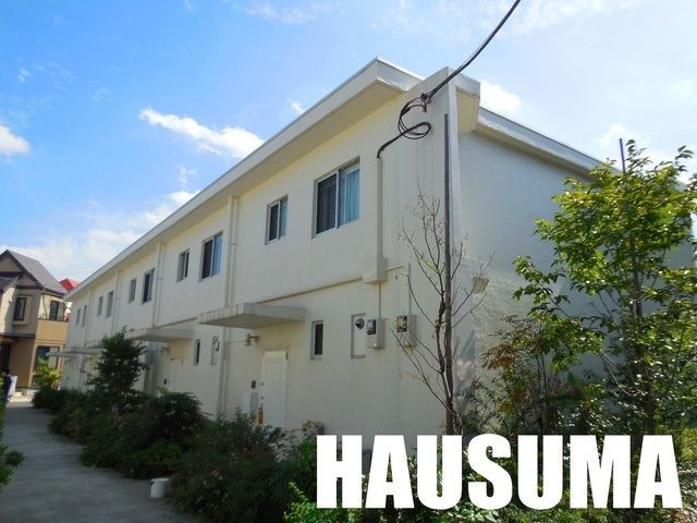 その他共有部分　外観