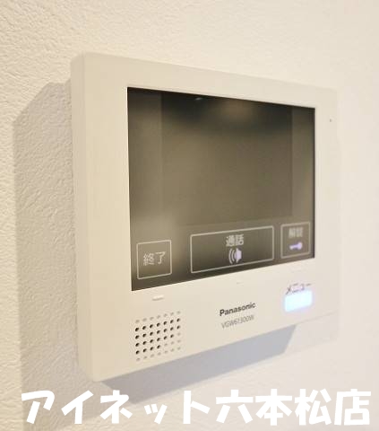 セキュリティ　モニターホンで安心です。