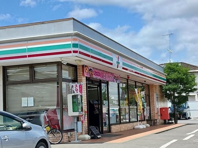 コンビニ　セブンイレブン古河南店（コンビニ）まで850m