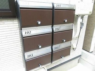 その他設備　YIAN HOUSE高田馬場
