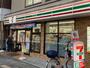 コンビニ　セブンイレブン 大阪中浜3丁目店（コンビニ）まで286m