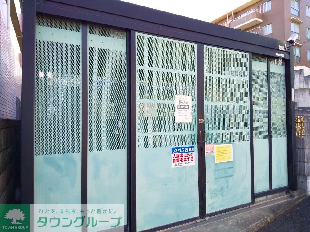 その他　ゴミ庫
