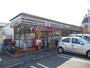 コンビニ　セブンイレブン横浜綱島西6丁目店（コンビニ）まで600m