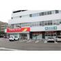 ドラックストア　ツルハドラッグ仙台支倉店（ドラッグストア）まで539m