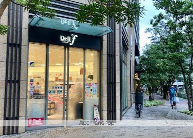 スーパー　デリド湊店（スーパー）まで190m