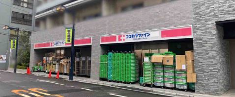カリス初台 初台駅チカ 浴室追い焚き等 ETの周辺写真