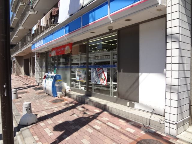 コンビニ　ローソン（コンビニ）まで200m