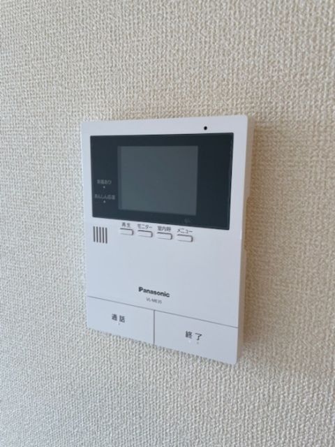 アビタシオンのその他写真