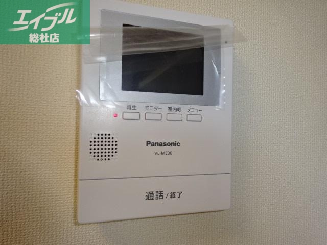 パークサイド駅南のその他写真