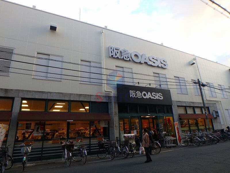 スーパー　阪急オアシス塚本店（スーパー）まで337m