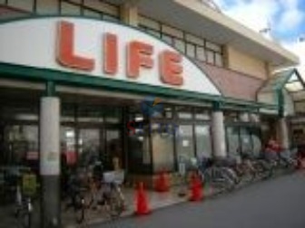 スーパー　ライフ塚本店（スーパー）まで755m