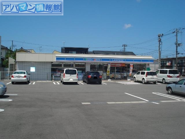 コンビニ　ローソン新潟大野町店（コンビニ）まで307m