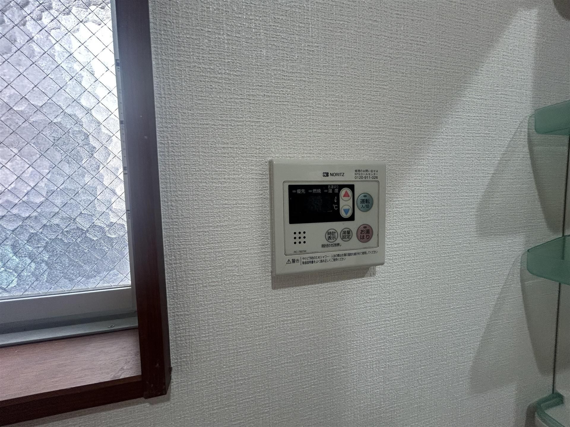 ＪＲ鹿児島本線 博多駅 徒歩15分 5階建 築48年のその他写真