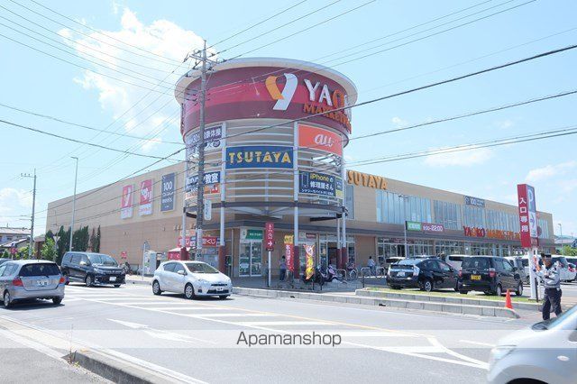 スーパー　ヤオコー高麗川店（スーパー）まで182m