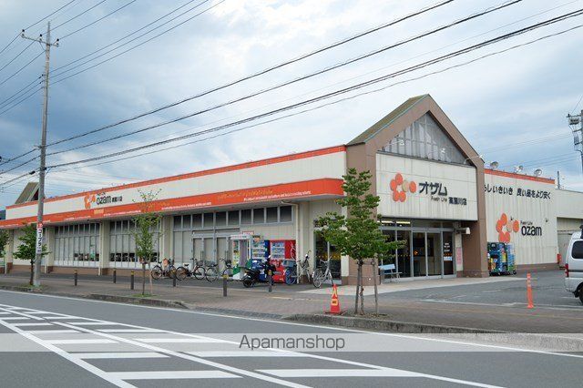 スーパー　業務スーパー日高原宿店（スーパー）まで851m