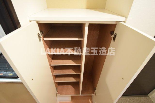 収納