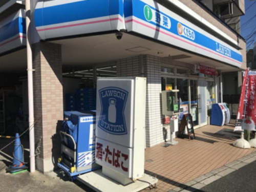 コンビニ　ローソン 大原一丁目店（コンビニ）まで536m