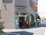 郵便局　大塚駅前郵便局（郵便局）まで143m