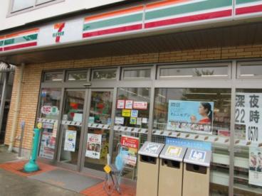 コンビニ　セブンイレブン 横浜丸山町店（コンビニ）まで404m